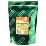 Горчичное семя 500 гр (Дой-пак) "Натрули"