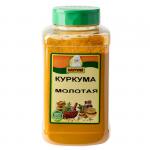 Куркума молотая 500 гр ( банка) "Натрули"