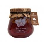 Варенье кедровые орехи в кедровом сиропе 290   гр.