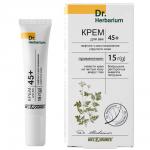 DrHerbarium Крем для век 45+ лифтинг и восстановление упругости кожи 15г