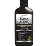 BLACK CLEAN Ополаскиватель для полости рта Комплексная защита и уход, 285 мл