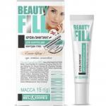 BEAUTYFILL Крем-лифтинг для коррекции контура глаз 15г