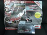 Журнал Formula 1 Auto Collection + эксклюзивная коллекционная модель