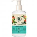 BelKosmex Любимая косметика Гель для умывания для нормальной кожи 300г