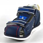 Сандалии детские