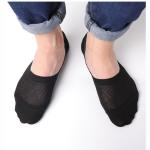 400097 Носки-лодочки, муж.