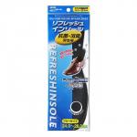 FUDO KAGAKU Мужские стельки с антибактериальным и дезодорирующим эффектом 24-28 см., 1/360