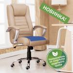 Коврик массажный "Кедровый целитель"