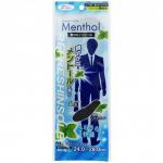 FUDO KAGAKU Мужские дышащие стельки с ароматом ментола 24-28 см., 1/360