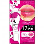 "Choosy Mini Tint" Стойкий тинт для губ с экстрактами фруктов и алоэ-вера, пчелиным молочком, мёдом, коллагеном и гиалуроновой кислотой (розовый), 10 мл., 1/120