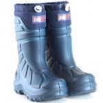 Дюна Сапоги ЭВА