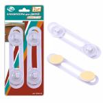 Блокираторы для дверей 2 шт. 17 см NEW,