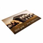 Коврик Samba "Моя крепость" влаговпит. 6090 см