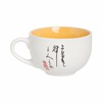 Бульонница КИТАЙ 500 мл (DM1692W)