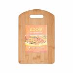Доска разделочная 300х200х12мм