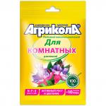 Агрикола, универсальное комплексное удобрение для комнатных растений, пакет 25гр (Россия)