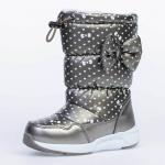 Котофей Сноубутсы