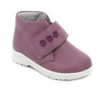 (сирень) ТОТТА Ботинки