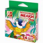 Мелки восковые шестигранные "ЗОО", 24 цв., d=8 мм, с европодвесом