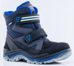 Мембрана Oritex Котофей