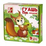 Гуашь "ЗОО", 9 цв., по 15мл