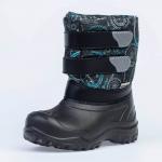 Котофей Сноубутсы