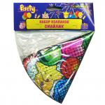 Набор колпаков к празднику СМАЙЛИК, 6 штук