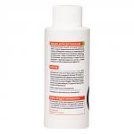 Лосьон антисептический