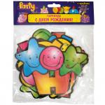 Гирлянда HAPPY BIRTHDAY!, СМАЙЛИК, 1,6 метра