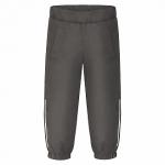 Брюки детские серый 823-1 Geburt