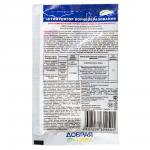 Стимулятор корнеобразования Корневин, Добрая сила, 10 г