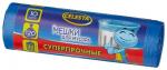 CELESTA Мешки для мусора суперпрочные 120 л 10 шт., синие