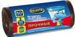 CELESTA Мешки для мусора 35 л 50 шт., прочные