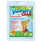 Биоактиватор для туалетов и септика Уборная сила 75 г