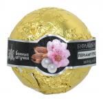 Бурлящие шары для ванны Банные Штучки 120 г 33039