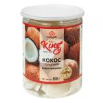 Кокос сушеный "King" 500 гр