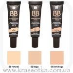 VITEX BB-крем Тонирующий уход SPF15 30 мл