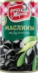 Маслины б/к 300 г Фрау Марта калибр 280/320