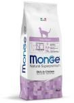 Monge Cat Sterilised корм для стерилизованных кошек 10 кг