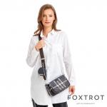 *Сумка B63_36_80