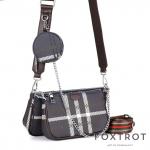 *Сумка B63_36_80