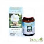 Масло Кыст Аль-Хинди (костуса) 30мл