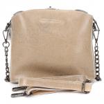 Женская кожаная сумка ARUBA с цепочкой. Бежевый.