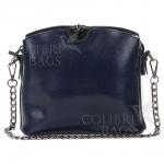 Женская кожаная сумка ARUBA с цепочкой. Темно-синий.