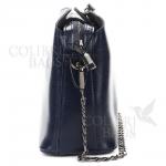 Женская кожаная сумка ARUBA с цепочкой. Темно-синий.