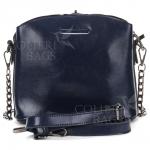 Женская кожаная сумка ARUBA с цепочкой. Темно-синий.