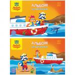 Альбом для рисования 20л., А4, на склейке Мульти-Пульти Приключения Енота, с раскраской, А20кл_18038