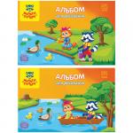 Альбом для рисования 32л., А4, на склейке Мульти-Пульти Приключения Енота, с раскраской, А32кл_18042