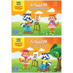 Альбом для рисования 40л., А5, на склейке Мульти-Пульти Приключения Енота, с раскраской, А40мкл_18048