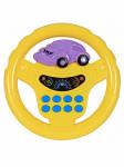 Игрушка музыкальная ZY0582A-1 Руль желтый свет/звук в/п